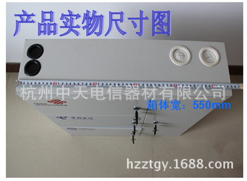 厂家直销三网合一光纤分纤箱 优势、安装与应用解析